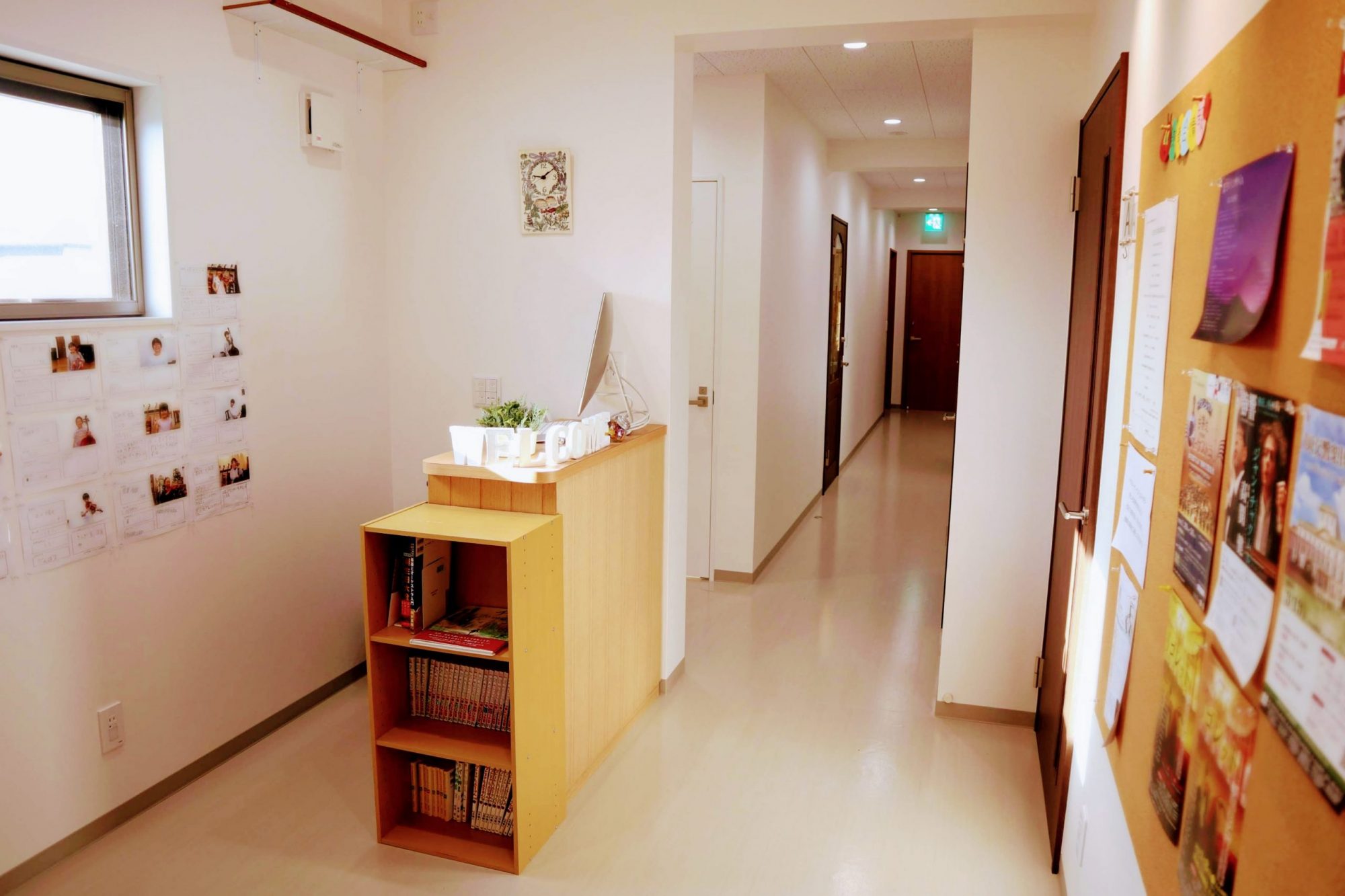 Point Blur_20200116_131912